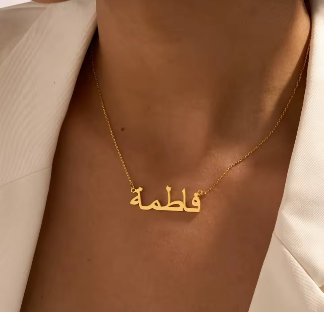 Arabic Custom Name Necklace – Tokksie1